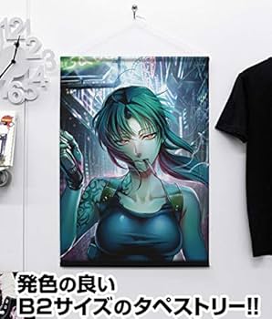 Amazon.co.jp: コスパ COSPA ブラック・ラグーン 原作版 レヴィ